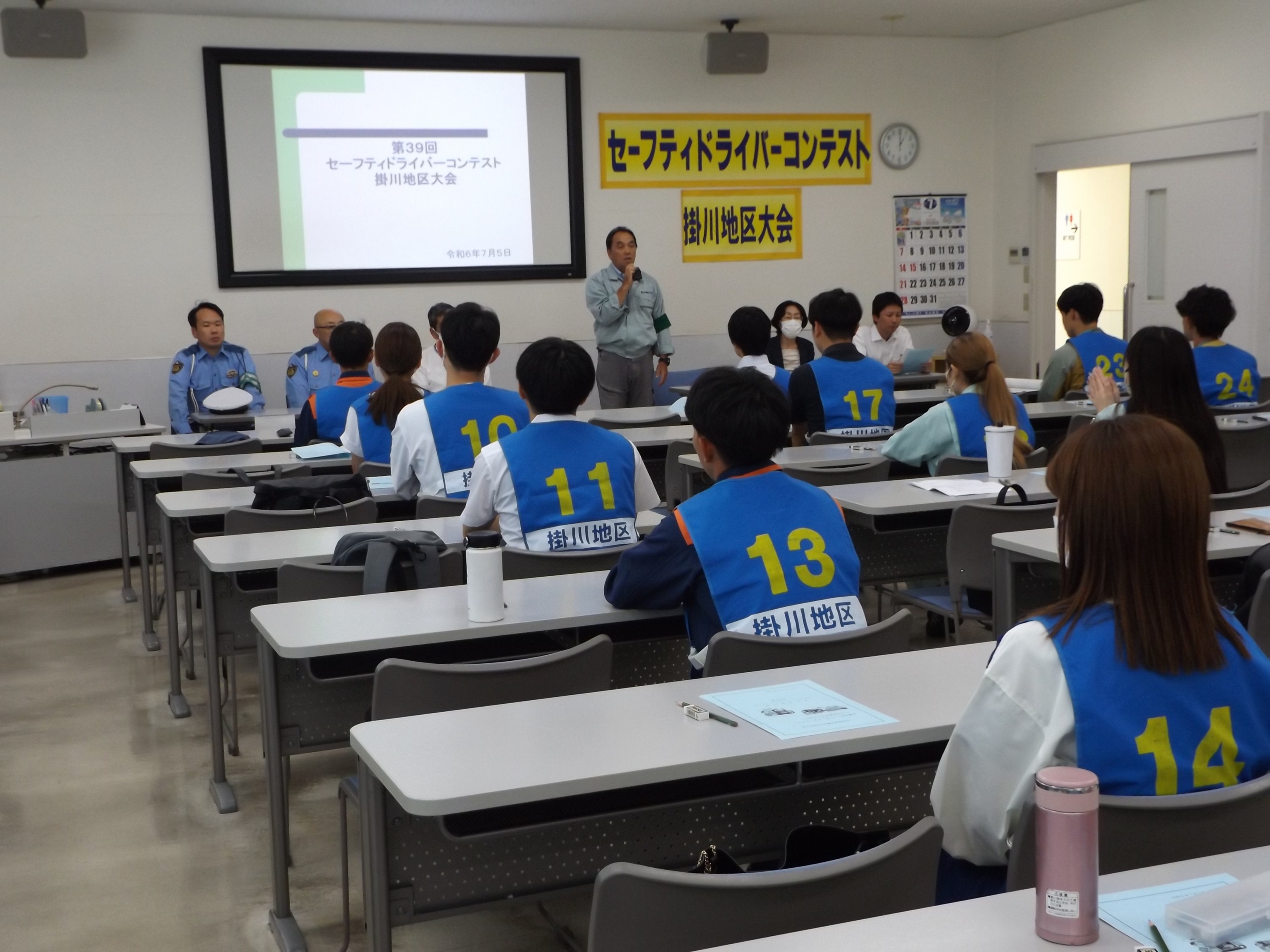 【安全運転管理推進事業所】セーフティドライバーコンテスト掛川地区大会参加